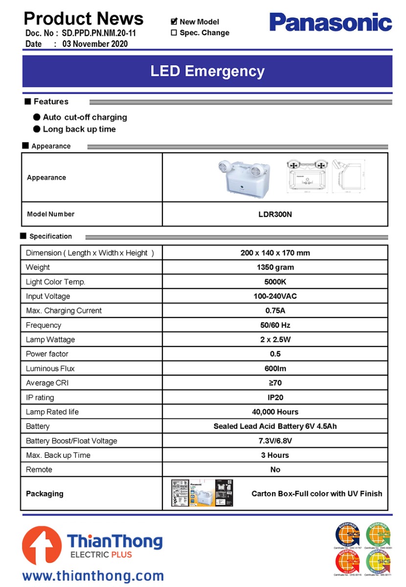 Panasonic ไฟฉุกเฉิน พานาโซนิค LED Emergency Light LDR300N