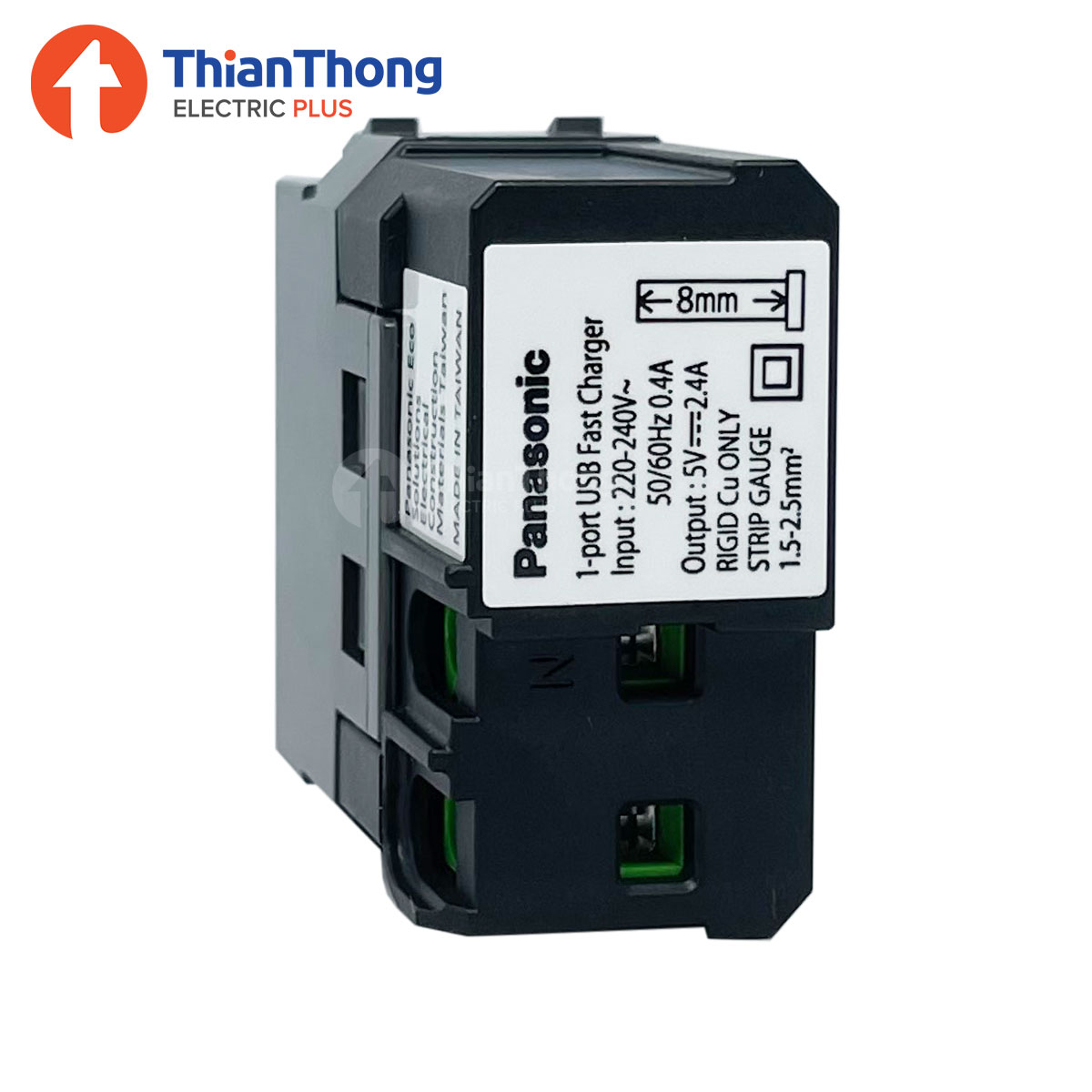 Panasonic เต้ารับ USB 1 ช่อง 5V 2.4A พานาโซนิค USB Charger 1 port WEF108107H-8 เทาดำ Wide Series