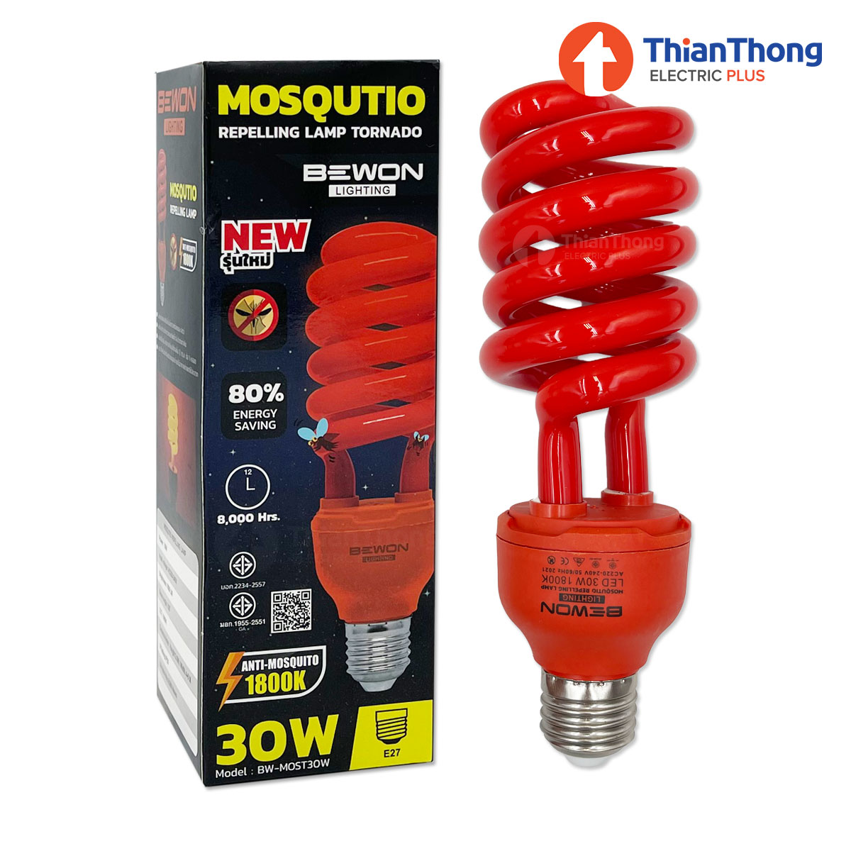 Bewon หลอดไฟไล่ยุงและแมลง บีวัน Compact Spiral Anti-Mosquito E27 30W 1800K