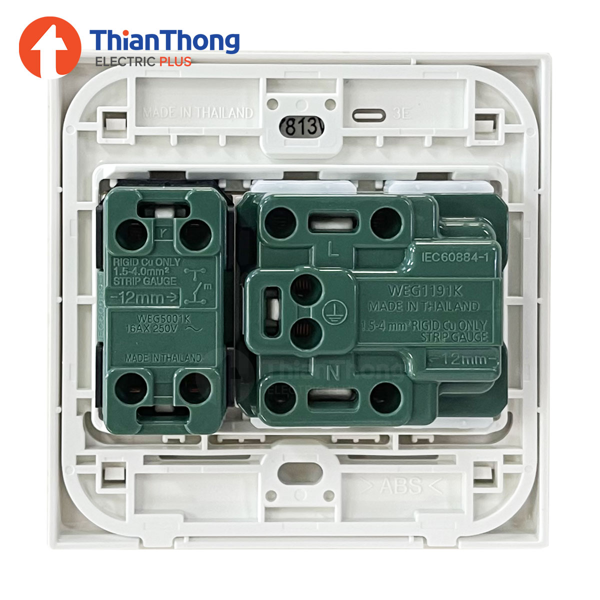 Panasonic ชุดเต้ารับเดี่ยวมีกราวด์ 3 ขา พร้อมสวิตซ์ควบคุม พานาโซนิค Socket Sets BSW1391S สีขาว