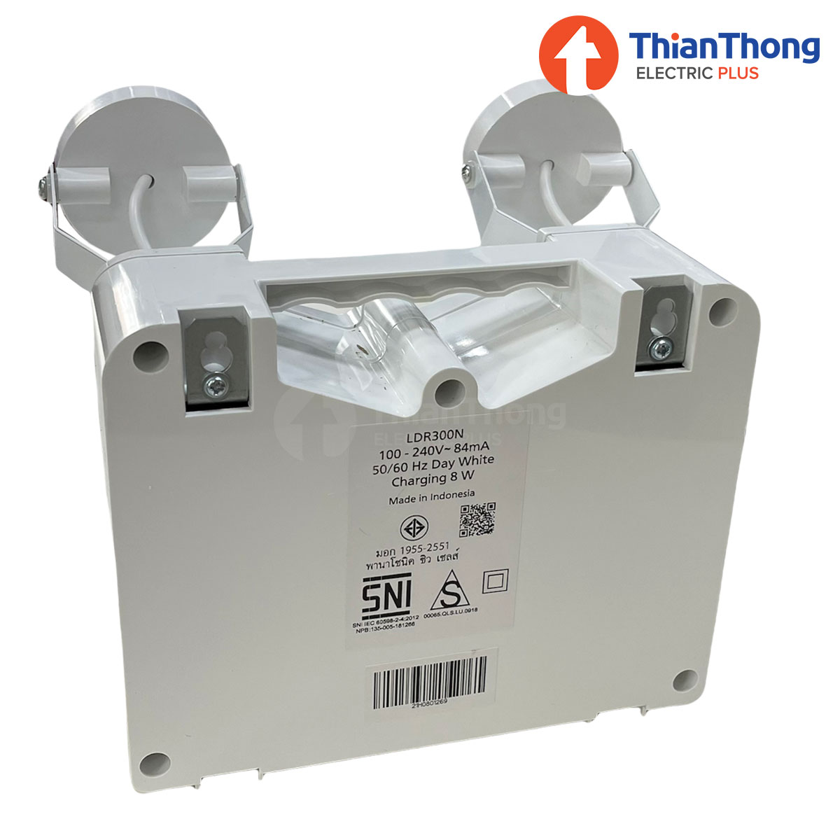 Panasonic ไฟฉุกเฉิน พานาโซนิค LED Emergency Light LDR300N