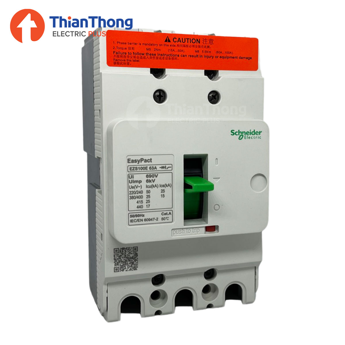 Schneider เซอร์กิตเบรกเกอร์ ชไนเดอร์ Circuit breaker Easypact EZS 3 Pole เฟรม 100A EZS100E 25kA 50A-100A