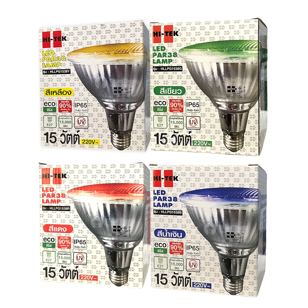 HI-TEK หลอดสปอร์ตไลท์สี LED PAR38 15W E27