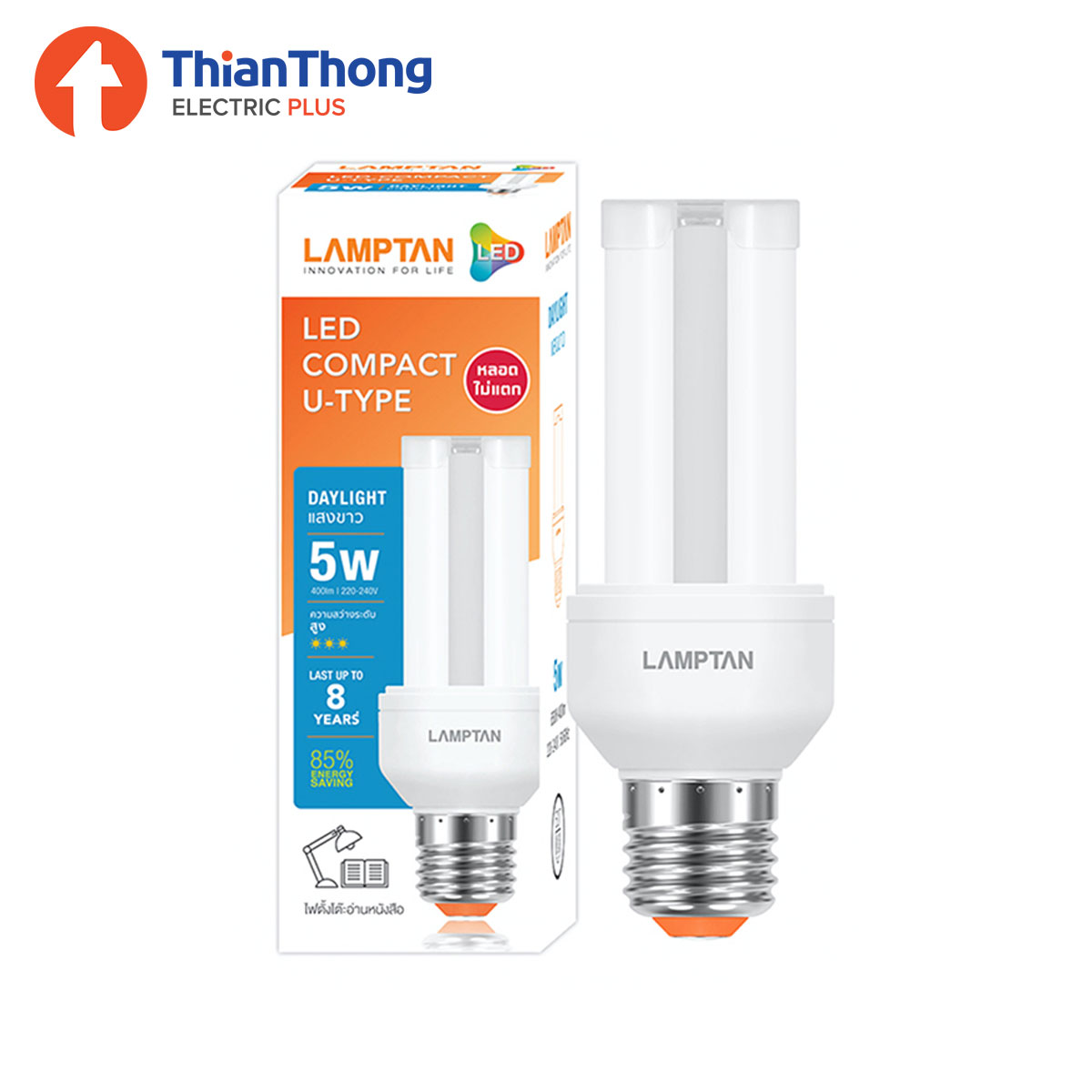 Lamptan หลอดตะเกียบ แลมป์ตั้น LED Compact U-Type 5W E27 Daylight