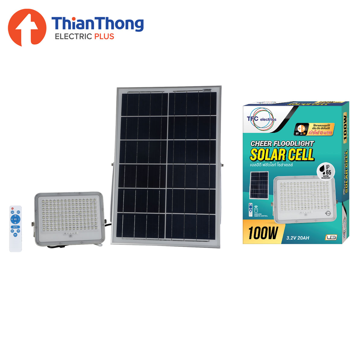 TFC ไฟสปอตไลท์ ฟลัดไลท์พลังงานแสงอาทิตย์ 100W ทีเอฟซี Solar Flood Light LED 100W รุ่น Cheer