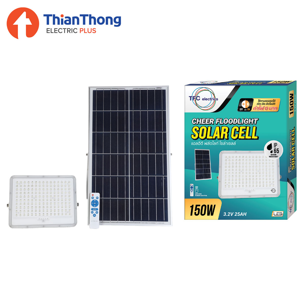 TFC ไฟสปอตไลท์ ฟลัดไลท์พลังงานแสงอาทิตย์ 150W ทีเอฟซี  Solar Flood Light LED 150W รุ่น Cheer