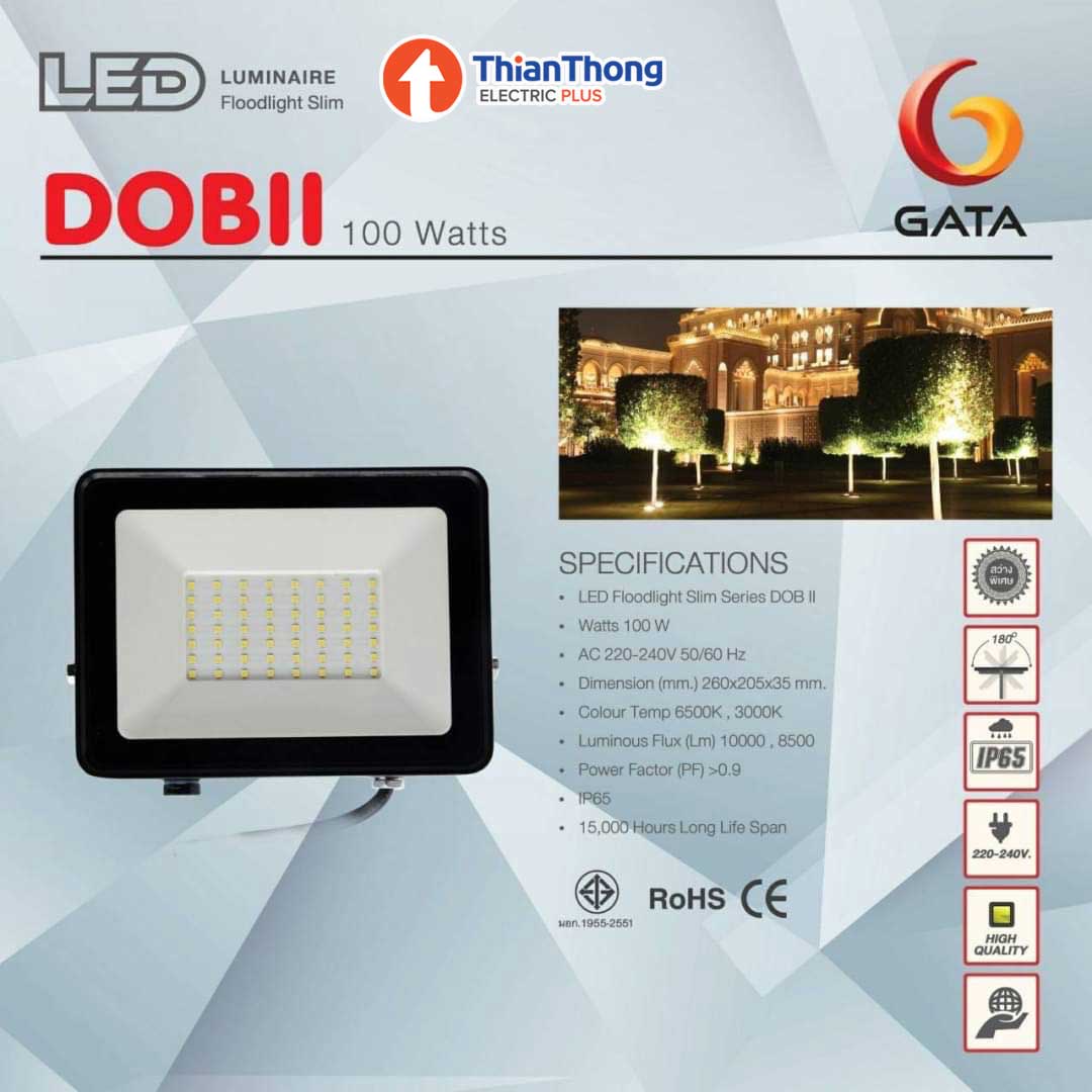 Gata สปอร์ตไลท์ แอลอีดี กาต้า LED Floodlight Slim Series DOB2 100W