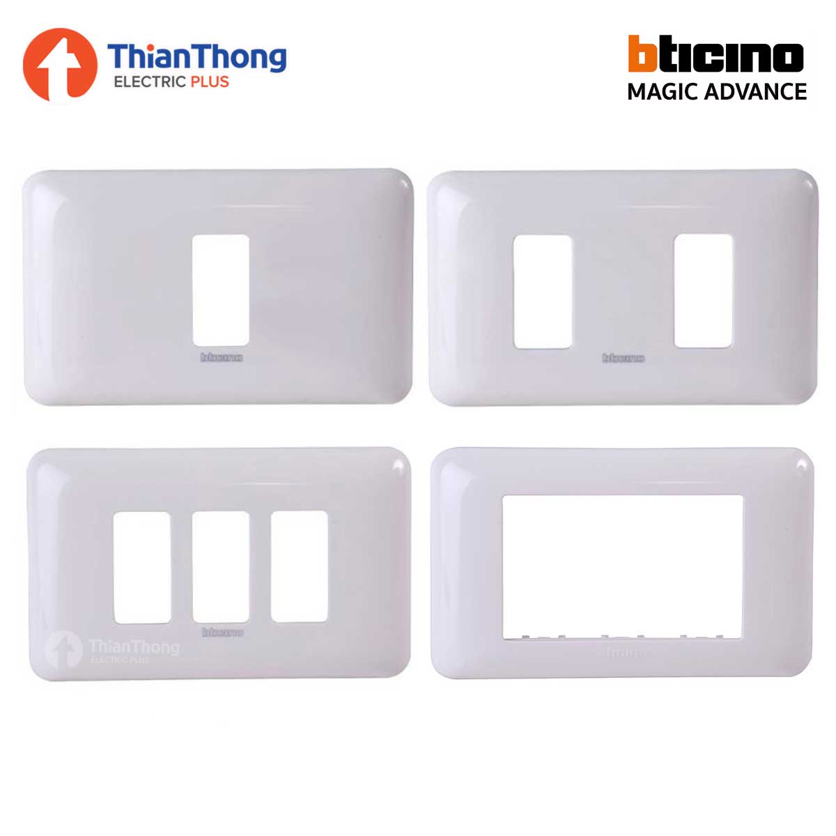 Bticino หน้ากาก บิทิชิโน ฝาครอบ 1-3 ช่อง รุ่น Magic Advance เมจิก แอดวานซ์