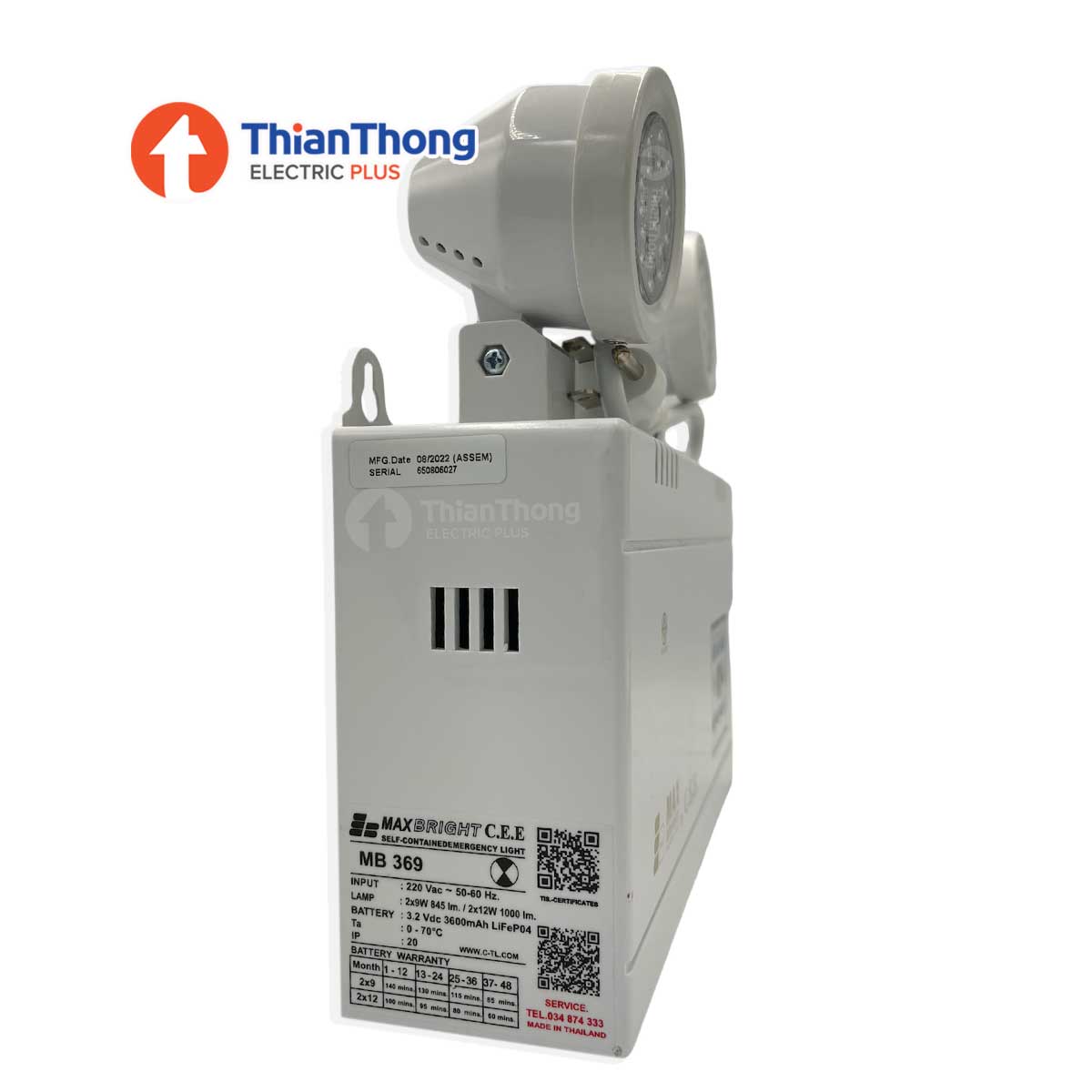Max Bright ไฟฉุกเฉิน แม็กซ์ไบรท์ Emergency Light LED 2x9W BM369