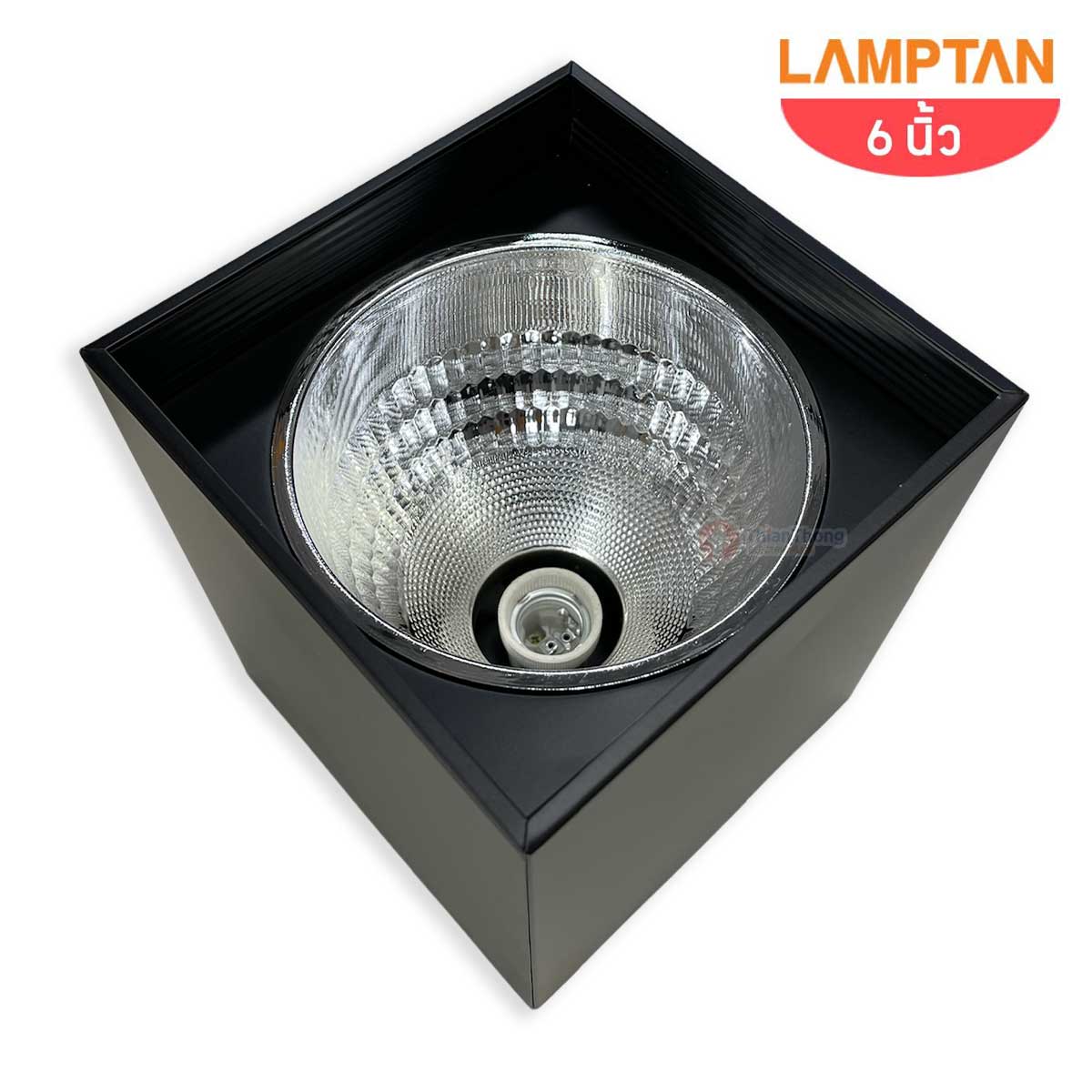 Lamptan โคมไฟดาวน์ไลท์ติดลอย ทรงเหลี่ยม กลม สีดำ 4 นิ้ว 6 นิ้ว Downlight Fixture รุ่น Common