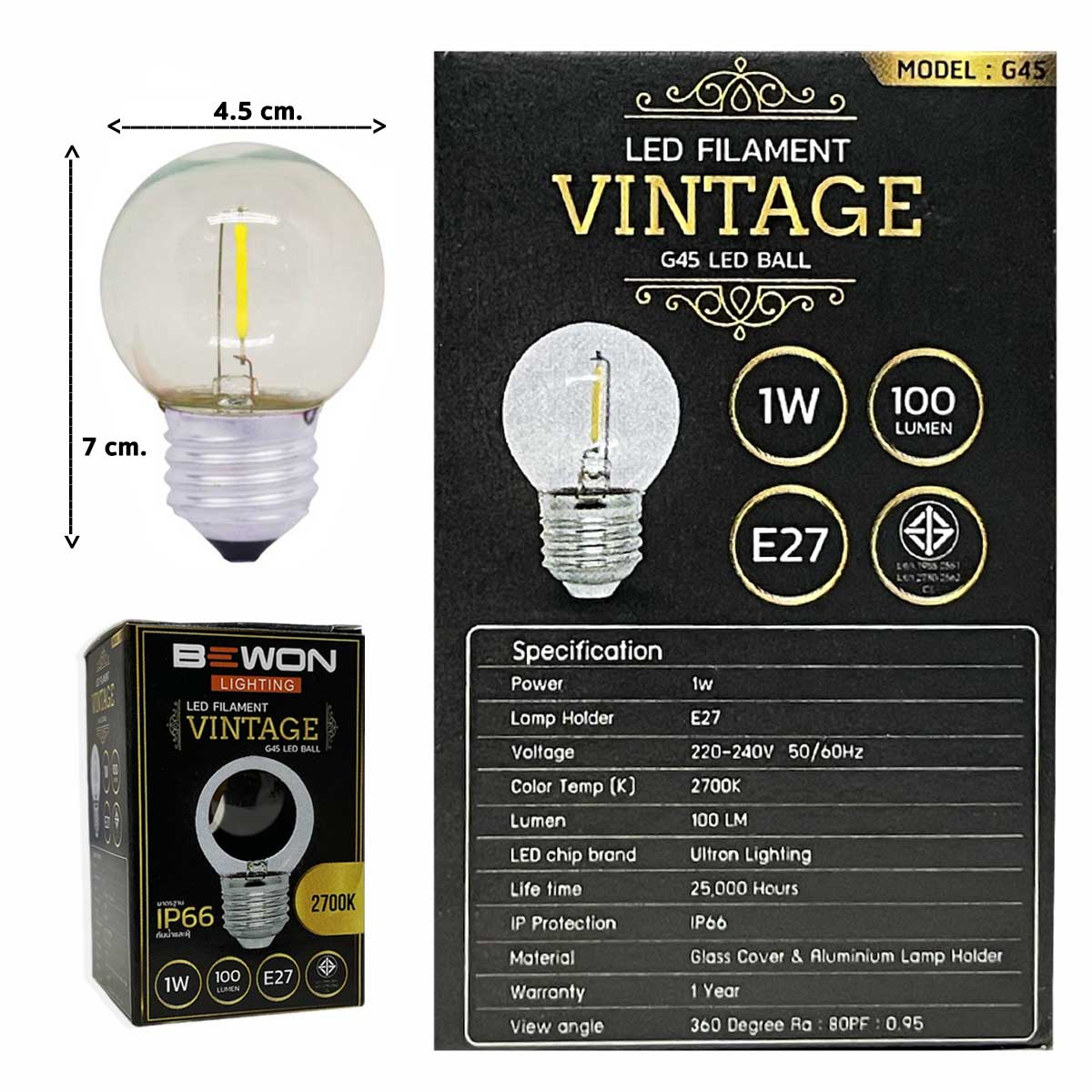 Bewon หลอดปิงปอง บีวัน วินเทจ LED Filament Vintage G45 LED Ball 1W E27 Warm White