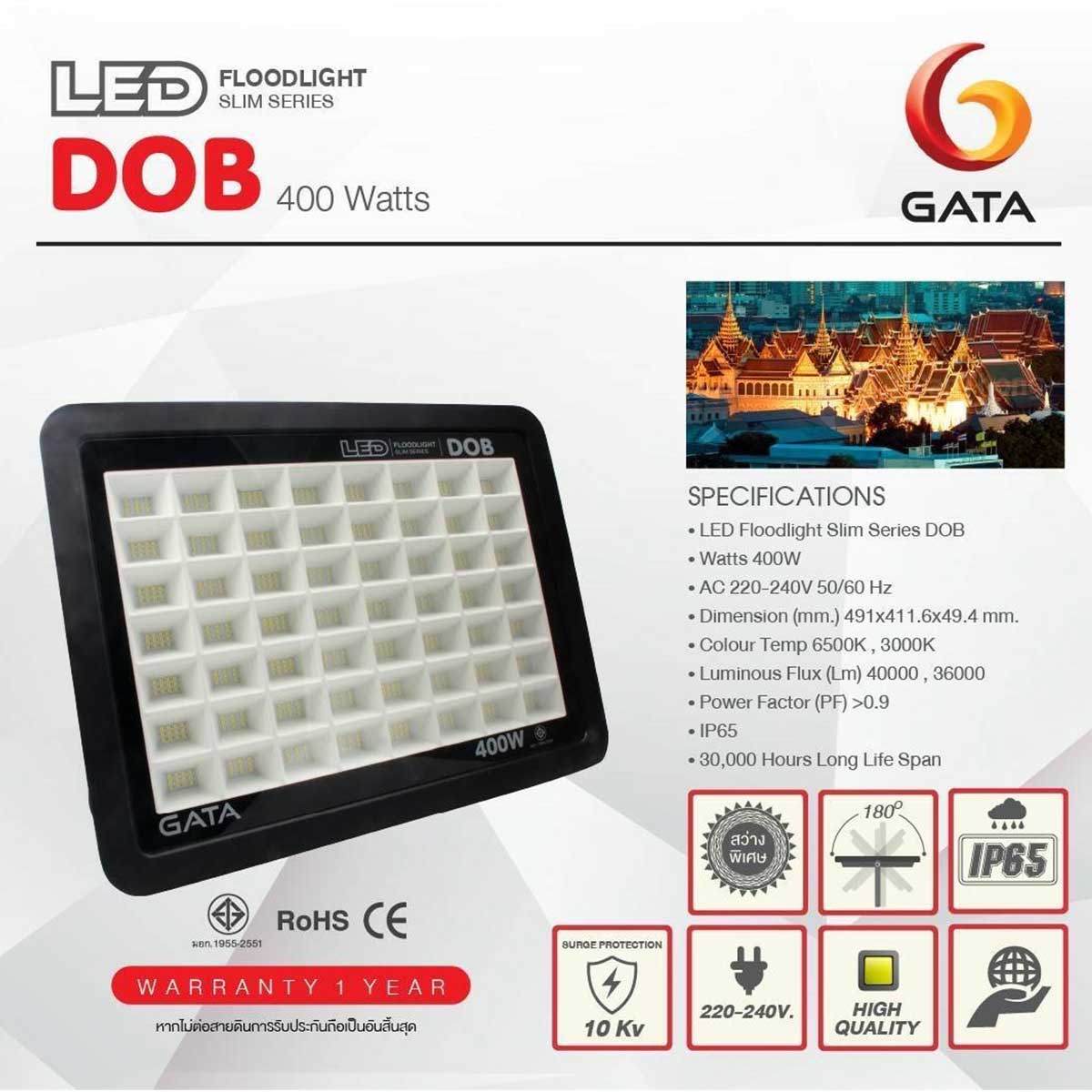 Gata Floodlight DOB 400W