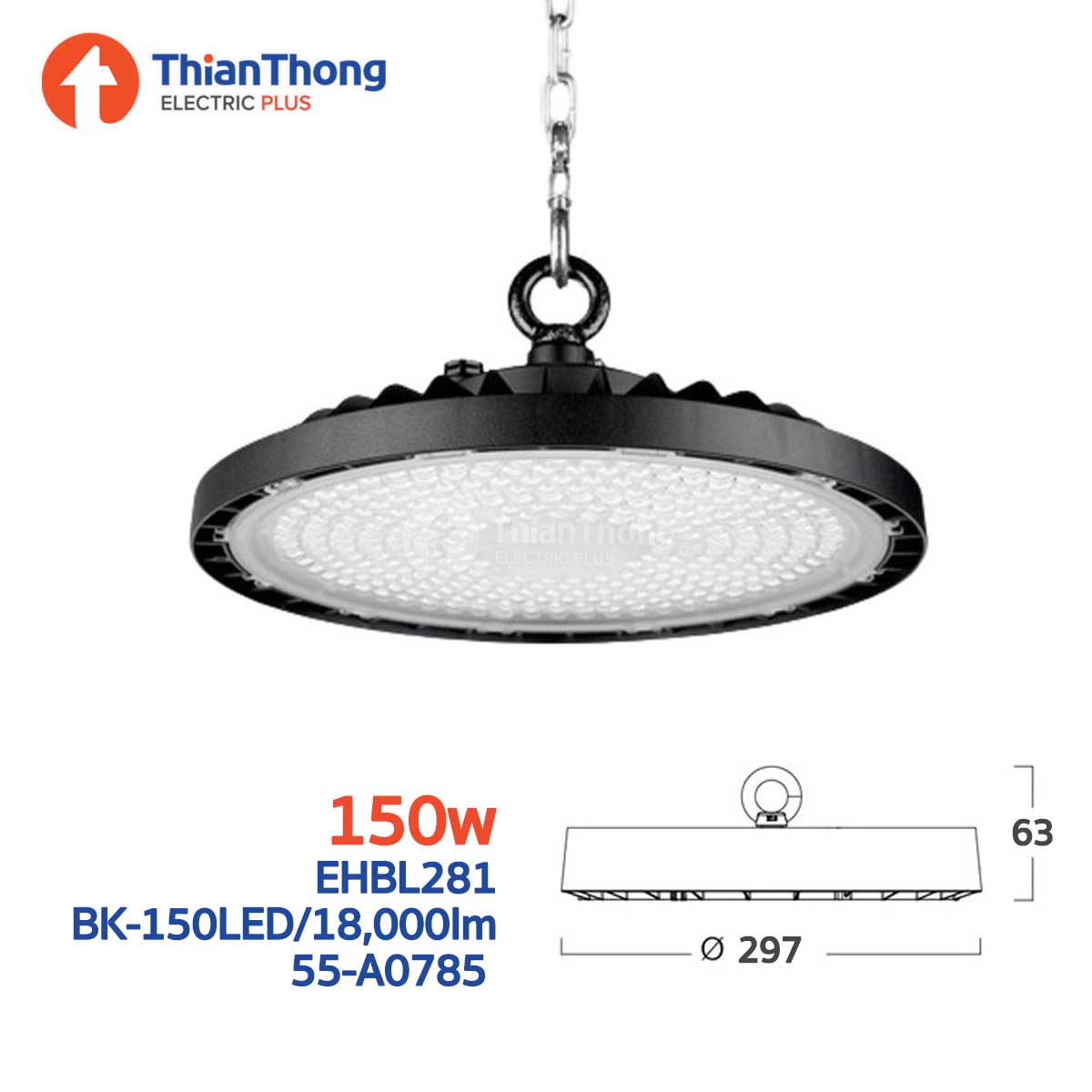 Lumax โคมไฟไฮเบย์ ลูแมกซ์ High Bay LED 150W 6500K EHBL282-150LED 