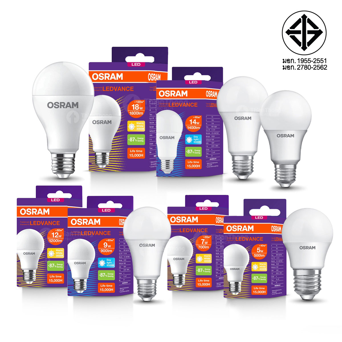 OSRAM
