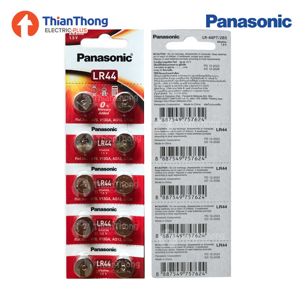 Panasonic Alkaline 1.5V ถ่านกระดุม อัลคาไลน์ พานาโซนิค LR44 , LR-44PT/2B5