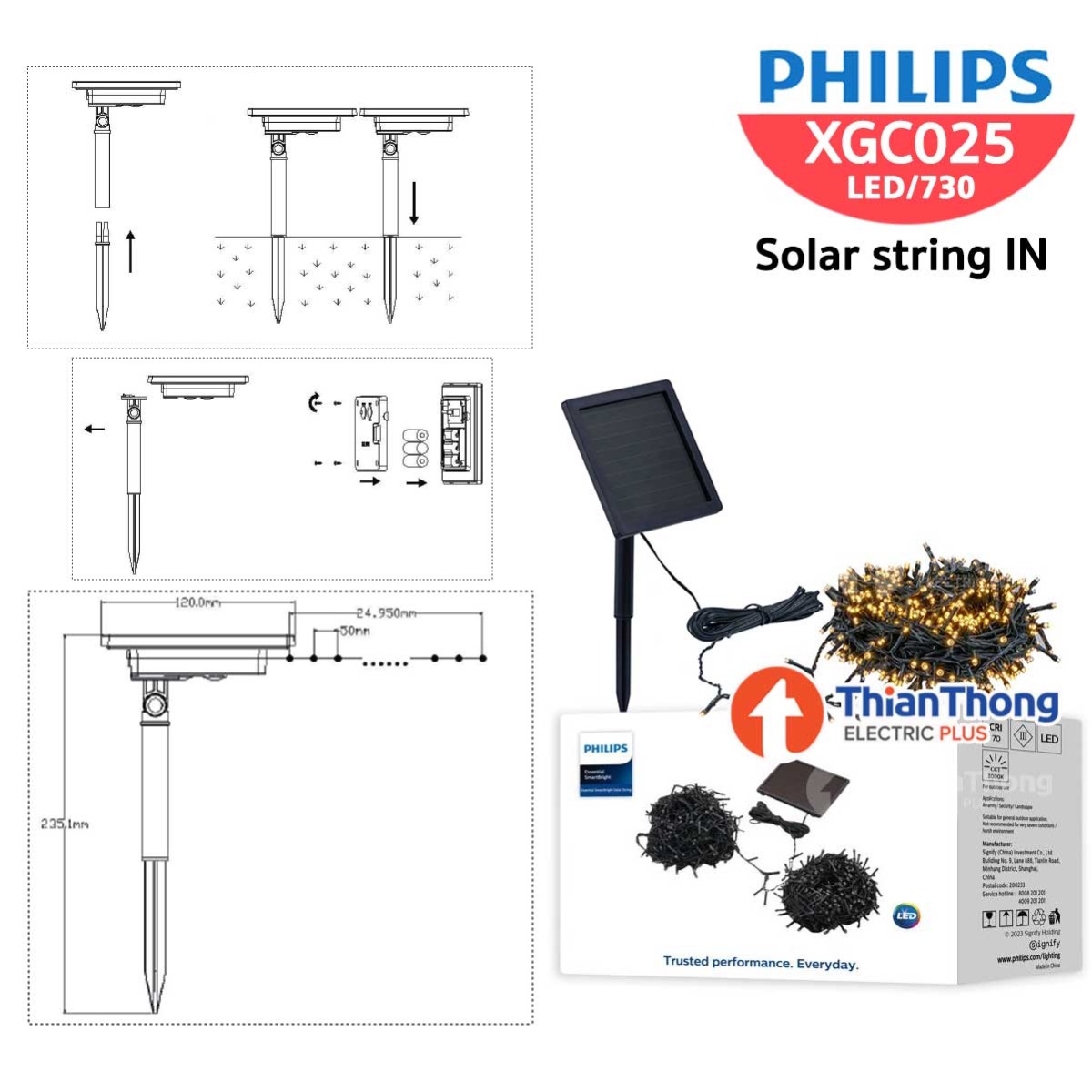 Philips ไฟประดับ ไฟเส้น โซล่าเซลล์ Essential SmartBright Solar Decorative รุ่น XGC025 LED/730 Solar string IN