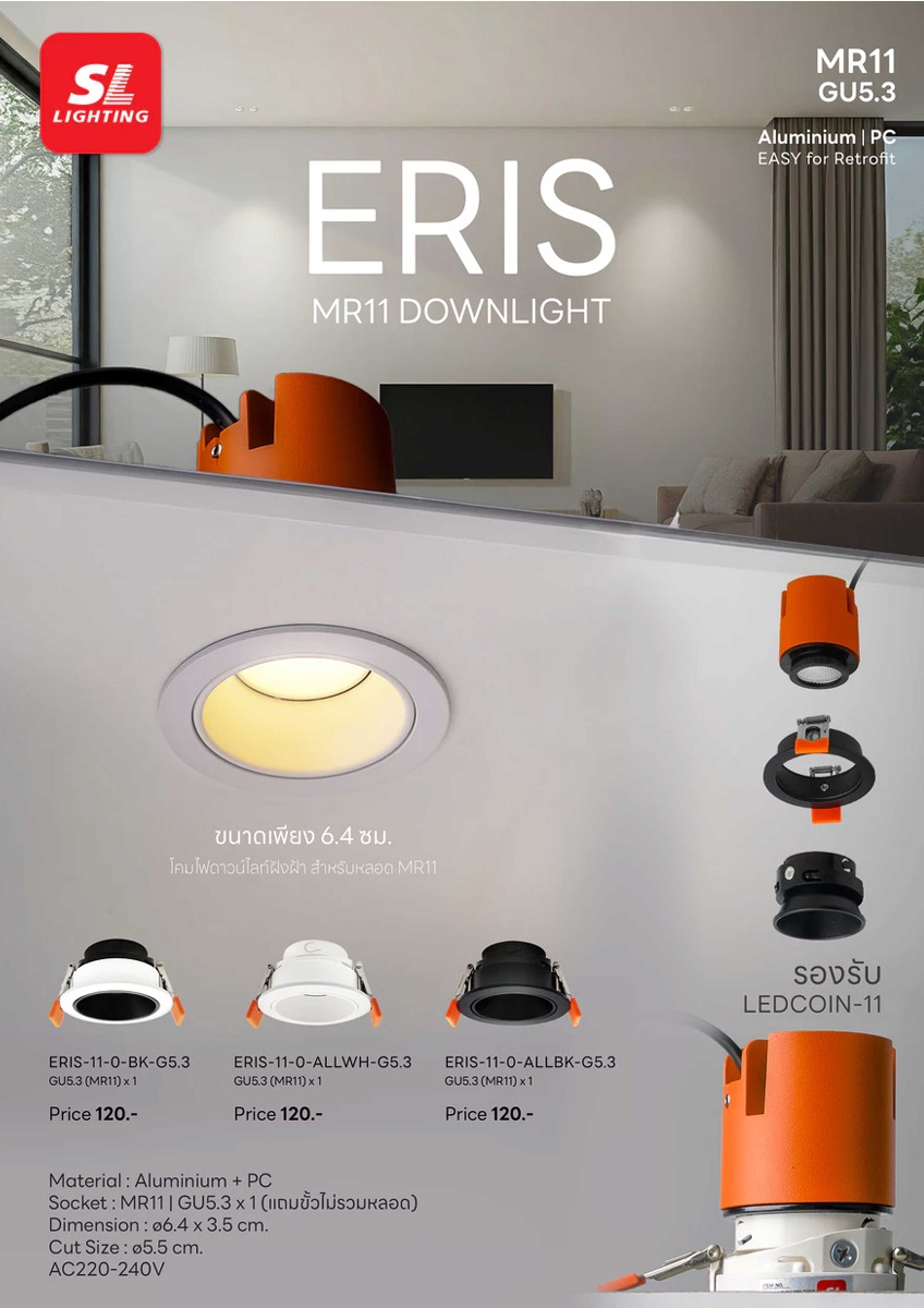 SLP-6-ERIS-11-0-ALLWH-G5.3