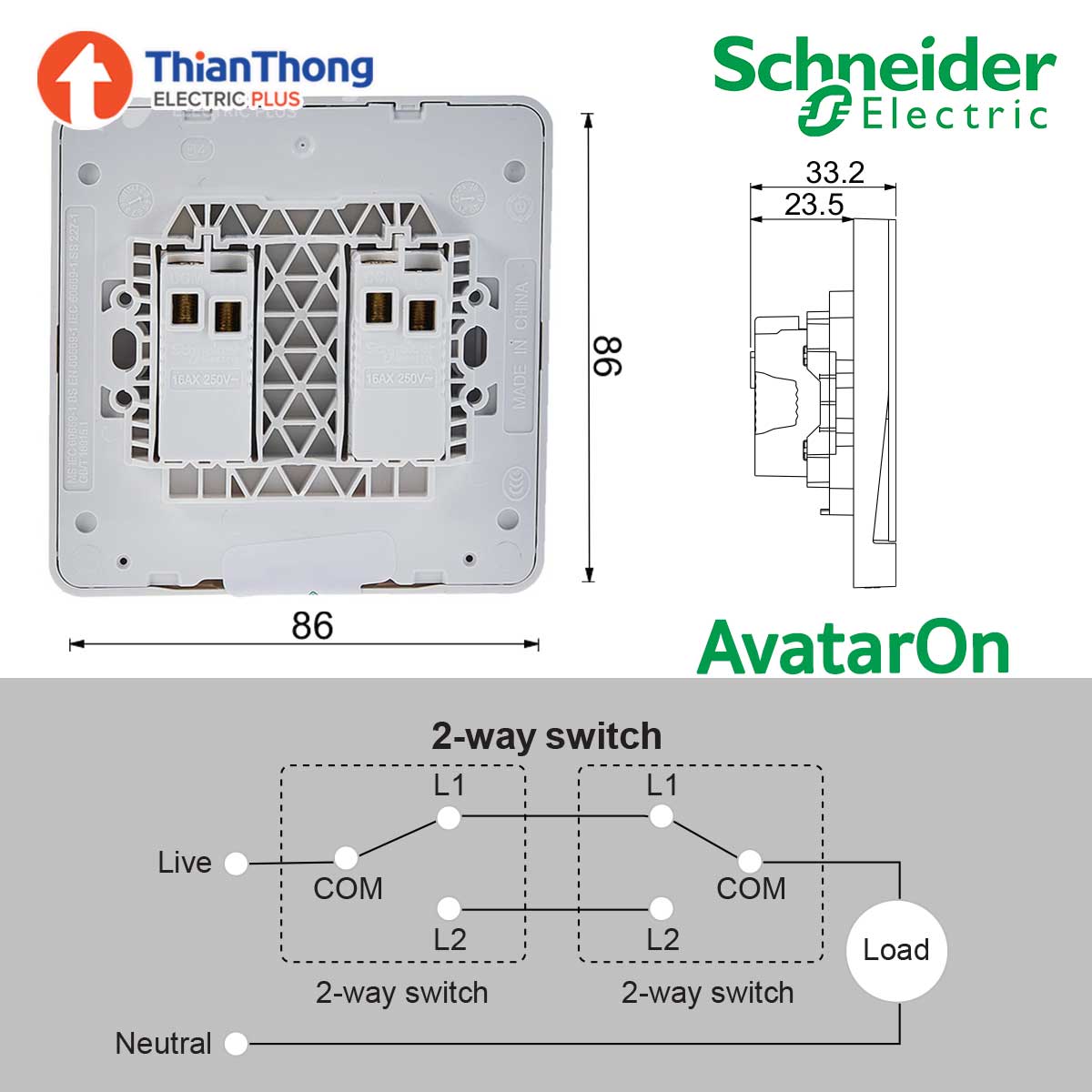 Schneider ชุดสวิตช์สองทาง ขนาด 2 ช่อง  ชไนเดอร์ 2 Gangs 2Way Switch สีขาว E8332L2_WE_G5 รุ่น AvatarOn