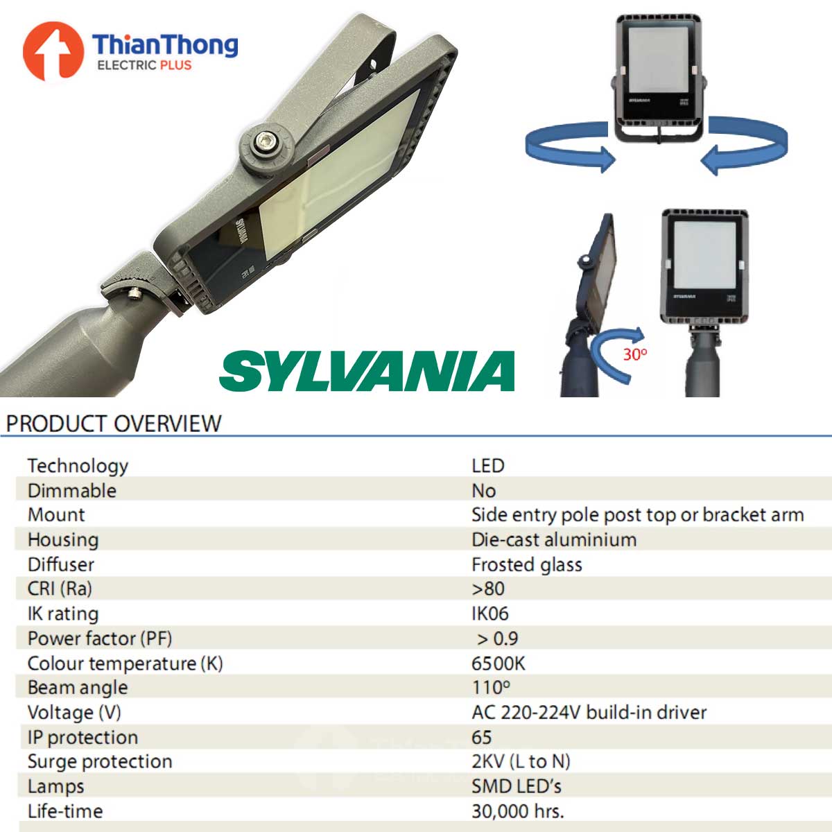 Sylvania โคมไฟถนน พร้อมขา 50W 100W ซิลวาเนีย NOVA TRANSFORM LED With Arm and Bracket