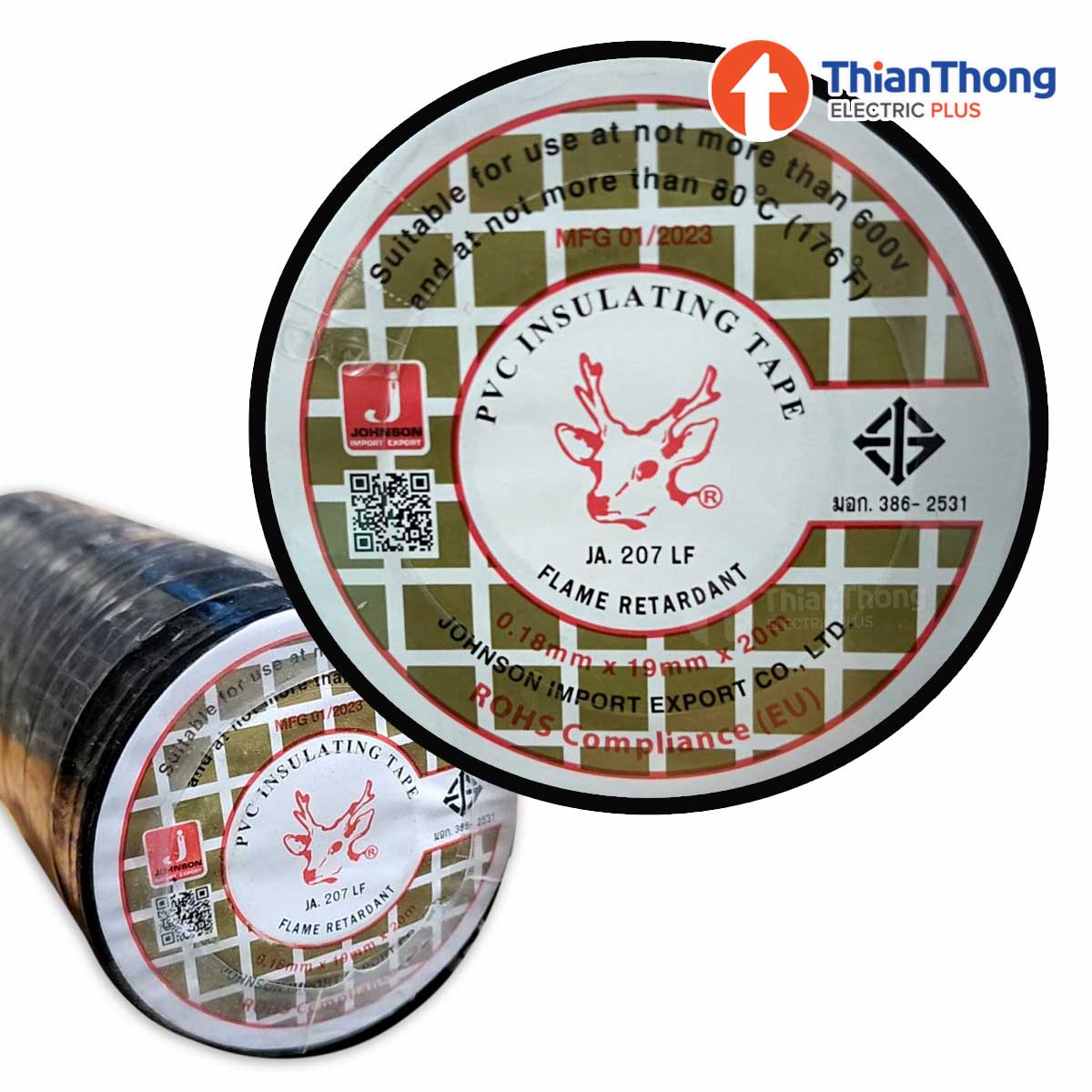 เทปพันสายไฟตรากวาง สีดำ