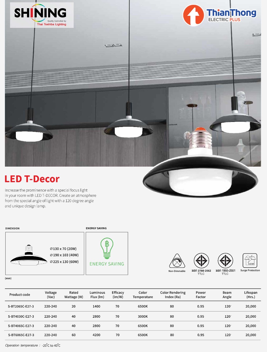Toshiba Shining โคมไฟตกแต่ง โคมพร้อมหลอด Led T-Decor 40W Daylight