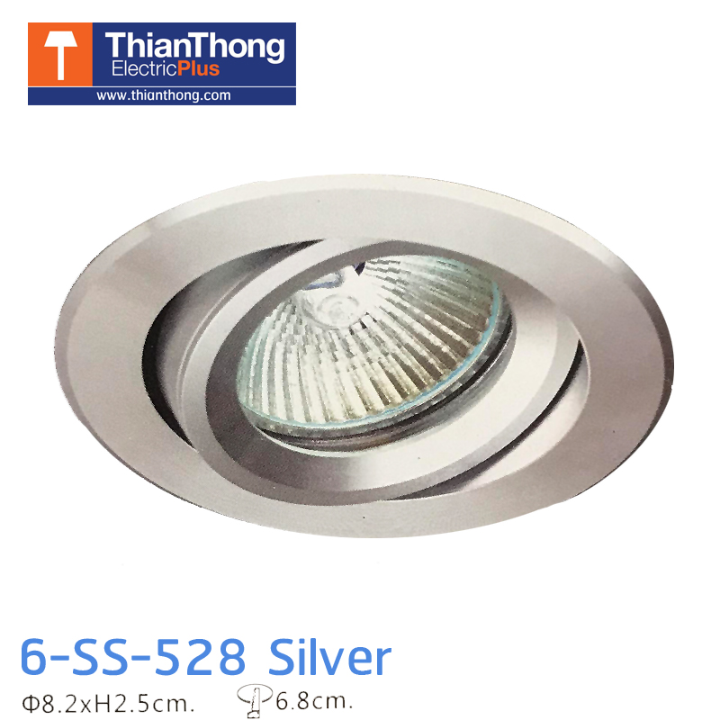 โคมไฟ Downlight ดาวน์ไลท์ฮาโลเจน MR16 กลม หน้าเงิน แบบปรับได้ 6-SS-528