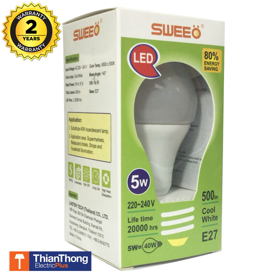 Sweeo หลอดไฟสวีโอ LED Bulb 5W E27 แสงขาว Cool White 6500k