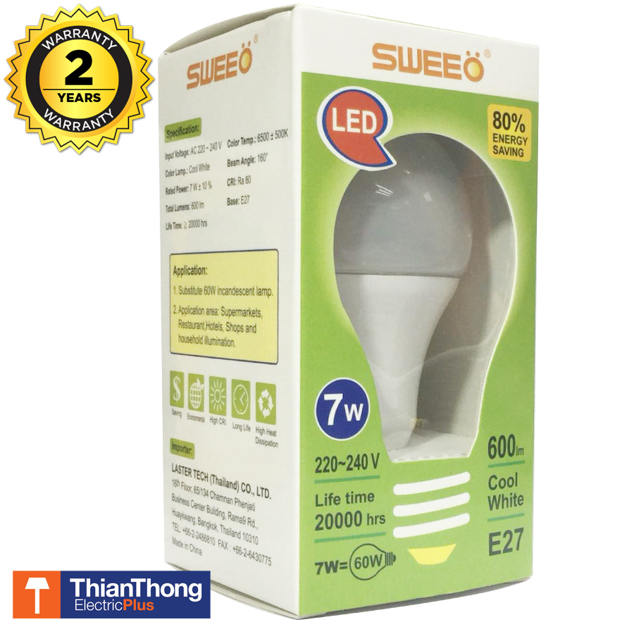 Sweeo หลอดไฟสวีโอ LED Bulb 7W E27 แสงขาว Cool White 6500k