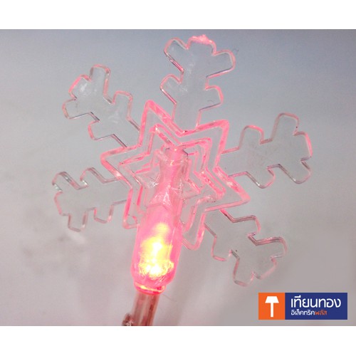 Lighting Plus ไฟประดับ ไฟกระพริบ แฟนซี รูปต่างๆ 24 LEDs 5M คละแบบ