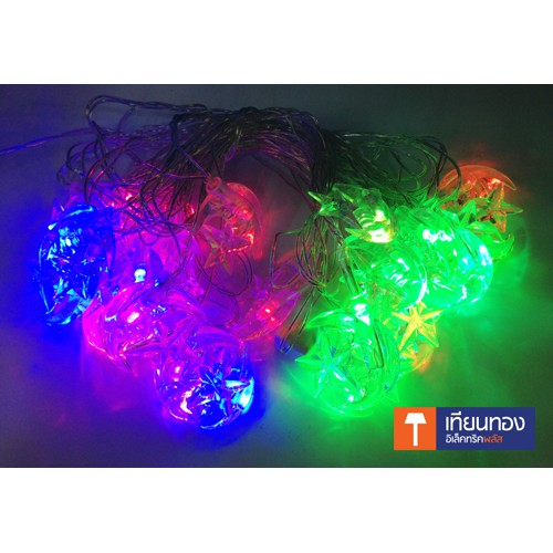 Lighting Plus ไฟประดับ ไฟกระพริบ แฟนซี รูปต่างๆ 24 LEDs 5M คละแบบ