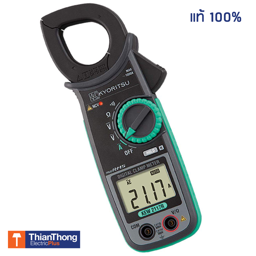 Kyoritsu ดิจิตอลแคล้มพ์มิเตอร์ เคียวริทซึ Digital Clamp Meter AC 1000A 2117R 
