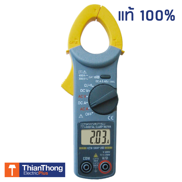 Kyoritsu เคียวริทซึ แคลมพ์มิเตอร์แบบดิจิตอล AC/DC Digital Clamp Meter รุ่น KEW SNAP 203