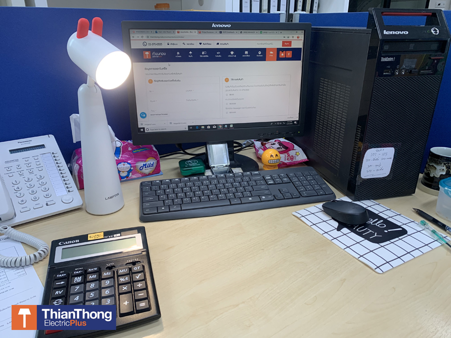 Lamptan โคมไฟอ่านหนังสือ Zoo แลมป์ตัน USB LED Table Lamp Zoo 4W