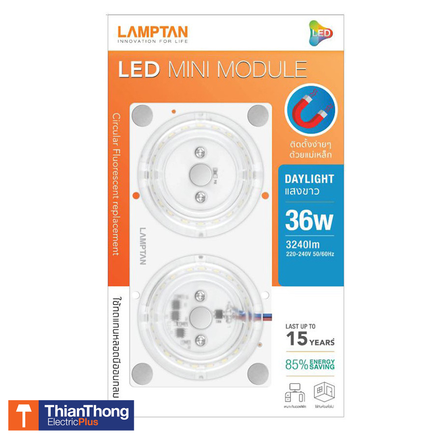 Lamptan แผงไฟ โมดู LED Mini Module 36W แสงขาว สำหรับใช้แทนนีออนกลม โคมไฟซาลาเปา