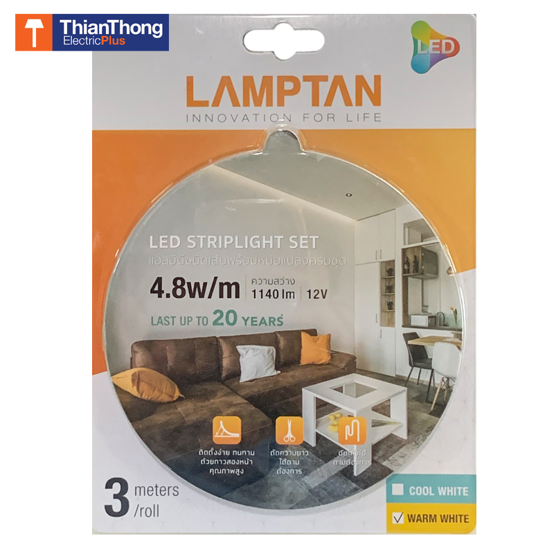 Lamptan ไฟเส้นแลปม์ตั้น LED Striplight Ribbon Set ยาว 3 เมตร ชุดสำเร็จรูป พร้อมหม้อแปลง