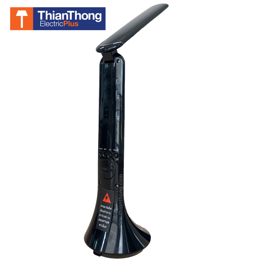 Lamptan โคมไฟอ่านหนังสือ แลมป์ตัน LED Table Lamp simply smart