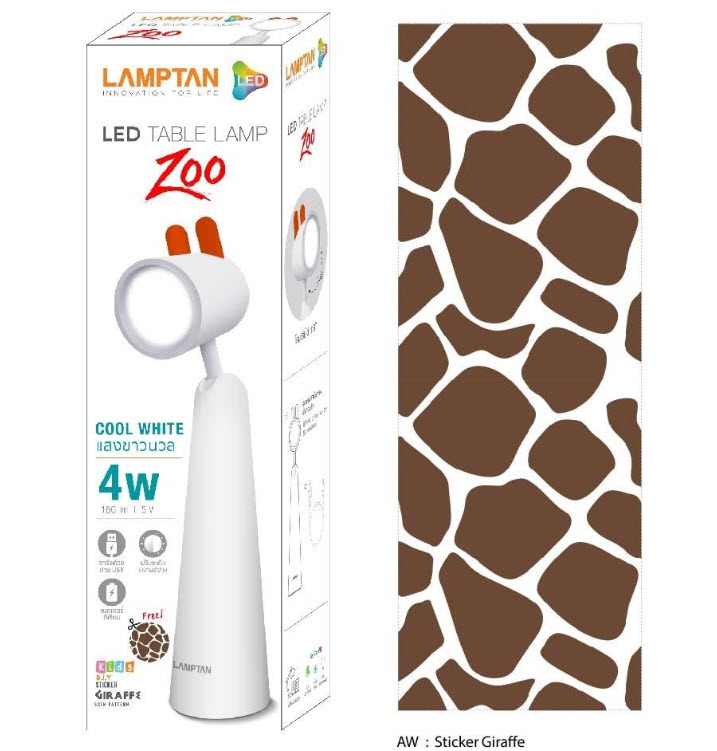 Lamptan โคมไฟอ่านหนังสือ Zoo แลมป์ตัน USB LED Table Lamp Zoo 4W