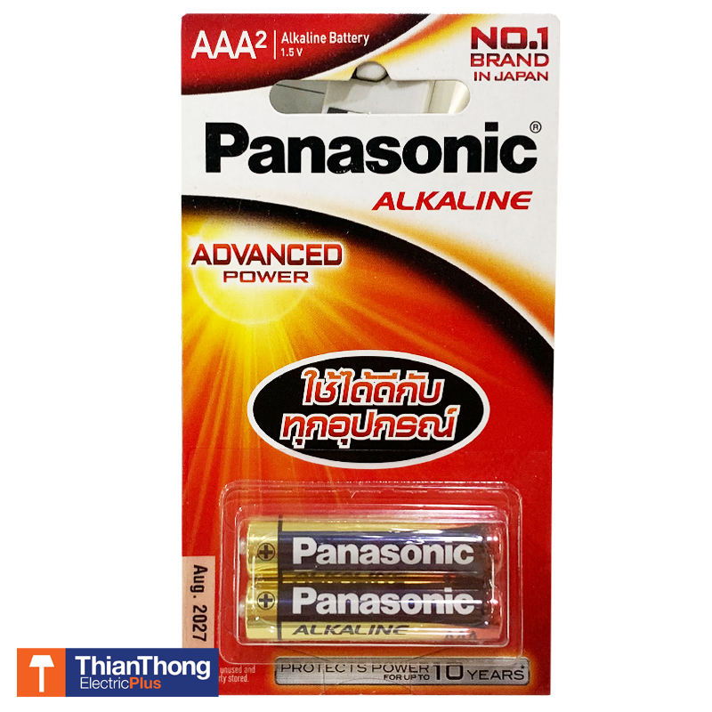 Panasonic ถ่านอัลคาไลน์ AAA (แพ็ค 2 ก้อน) พานาโซนิค Alkaline Battery LR3T/2B