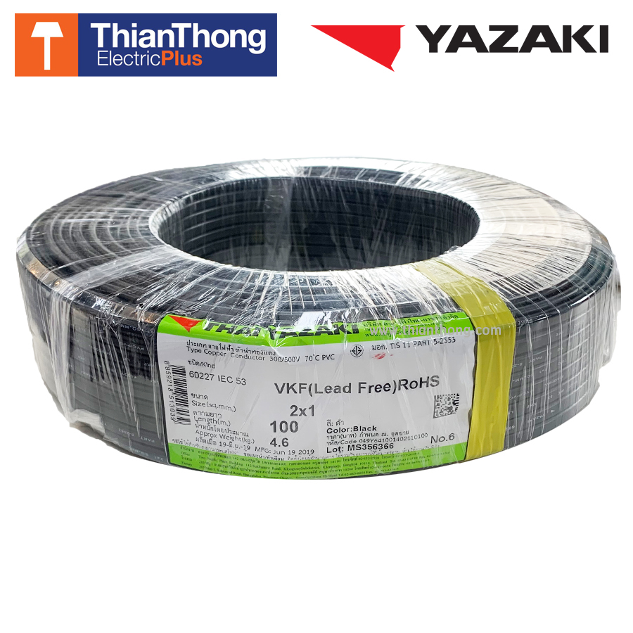 Yazaki สายไฟยาซากิ VKF 2x1 ม้วน 100 เมตร