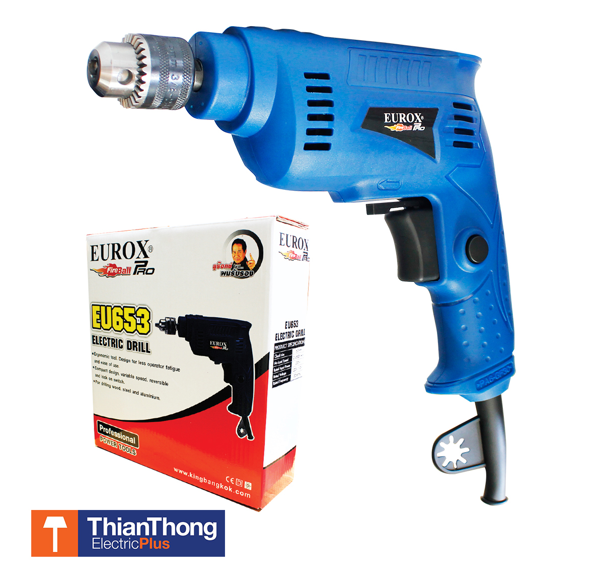 EUROX สว่าน 2 หุน ยูร๊อกซ์ Electric Drill Eurox EU653