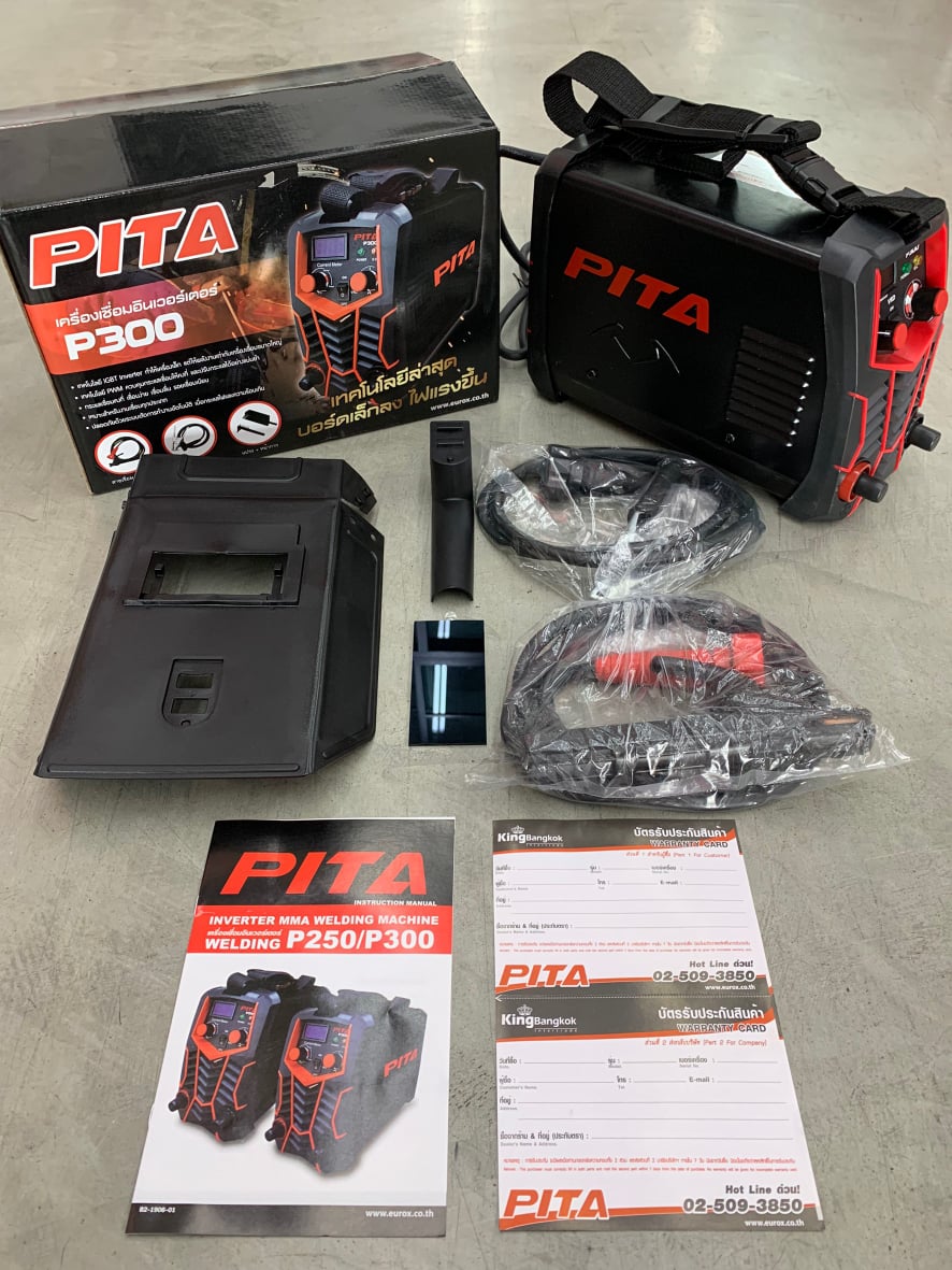 PITA เครื่องเชื่อม Welding IGBT Inverter P300 