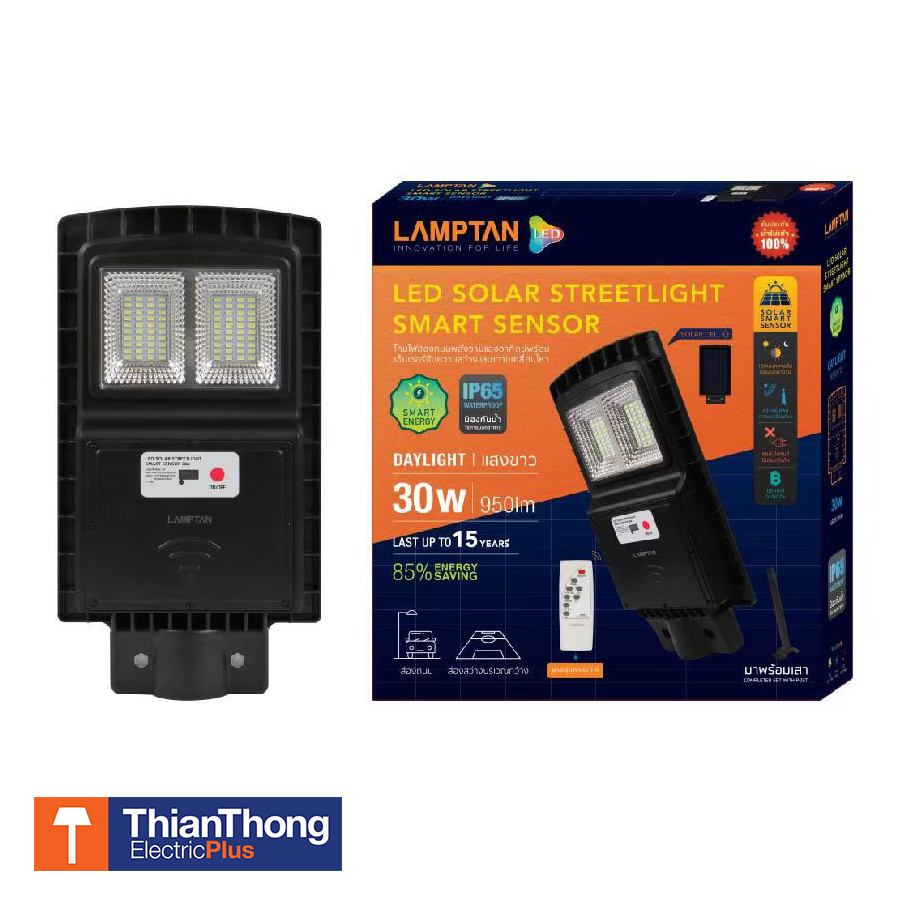 Lamptan โคมไฟถนน พลังงานแสงอาทิตย์ แลมป์ตั้น LED Solar Streetlight Smart Seneor 30W Daylight 
