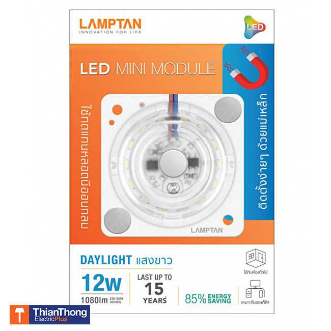 Lamptan แผงไฟโมดู LED Mini Module 12W แสงขาว สำหรับใช้แทนนีออนกลม และอเนกประสงค์
