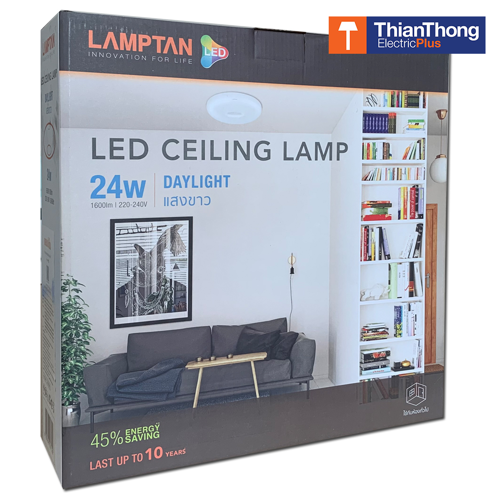 Lamptan ซาลาเปาเพดานสำเร็จรูป แลมป์ตั้น LED Ceiling Lamp 24W Daylight