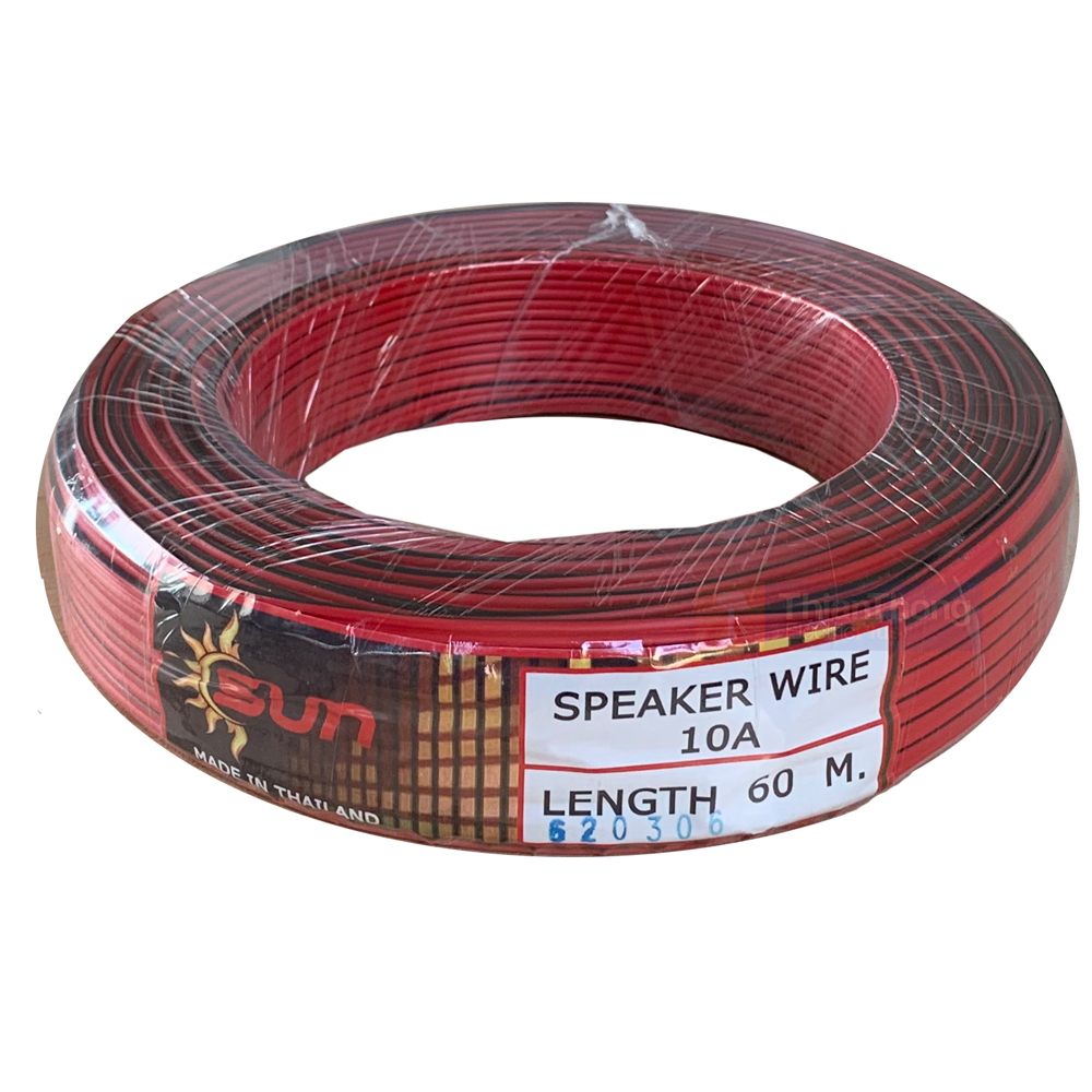 Sun สายไฟ แดงดำ - สายลำโพง Speaker Wire 10A สายคู่ ม้วนละ 60 เมตร