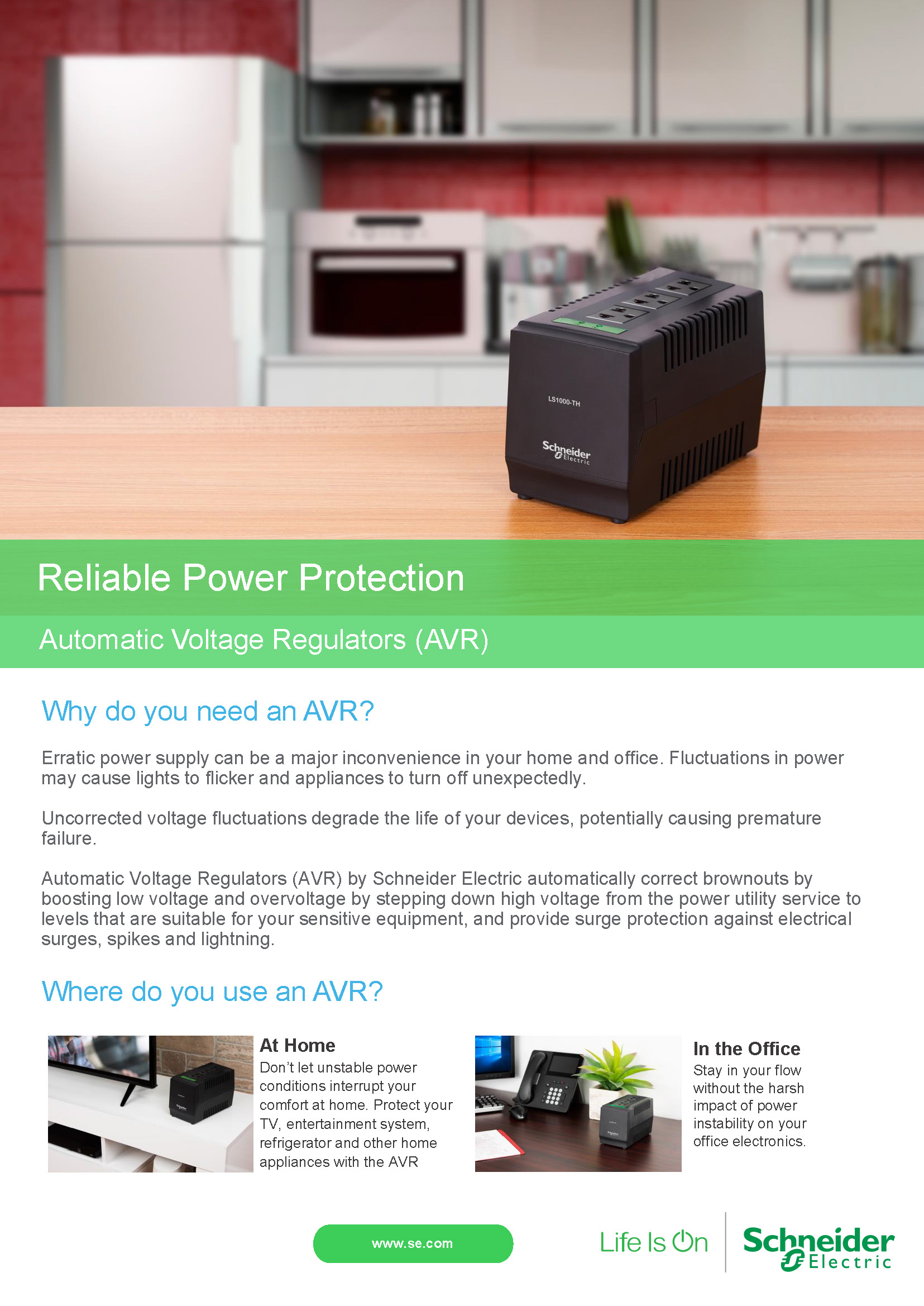 APC-Schneider เครื่องปรับแรงดันไฟฟ้าอัตโนมัติ (AVR) เอพีซี-ชไนเดอร์ Automatic Voltage Regulator LS1500S–TH 1500 VA / 750 Watts