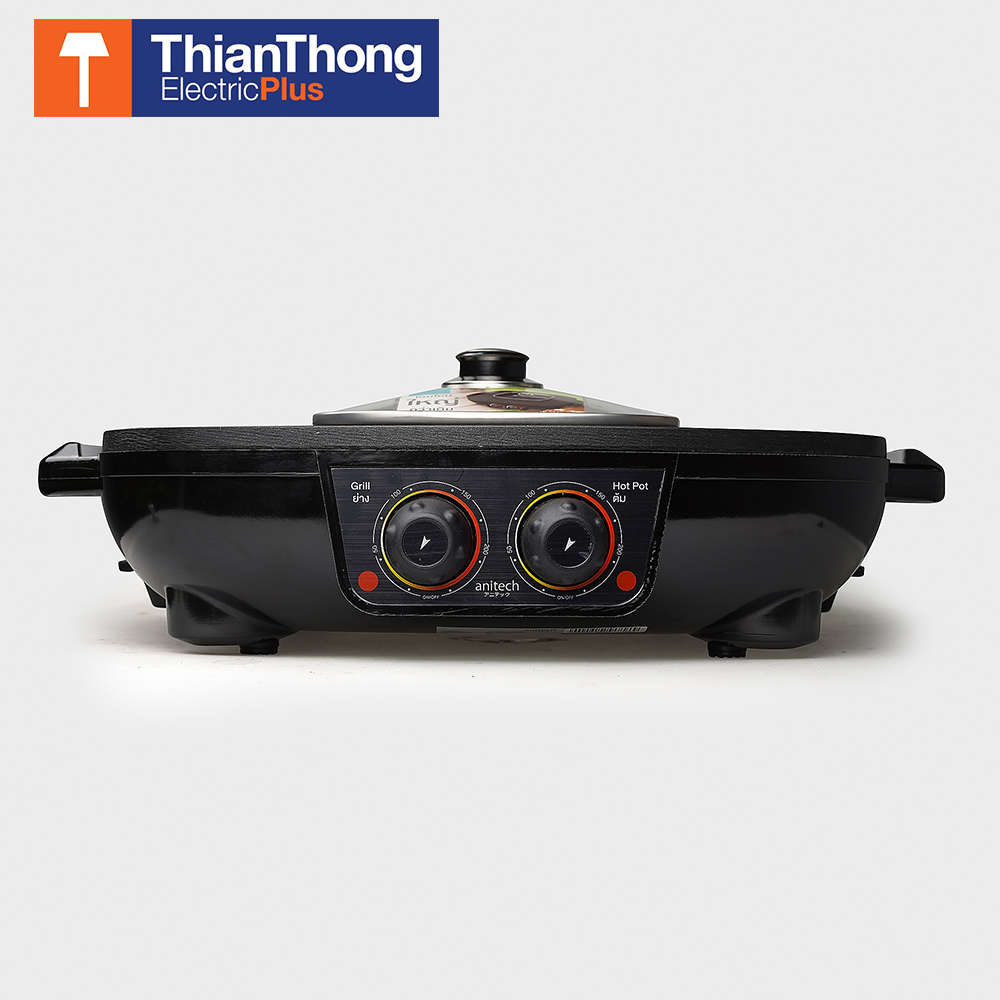 Anitech เตา 2 in 1 ปิ้งย่างและสุกี้ 42 ซม. แอนิเทค รุ่น BBQ-05S