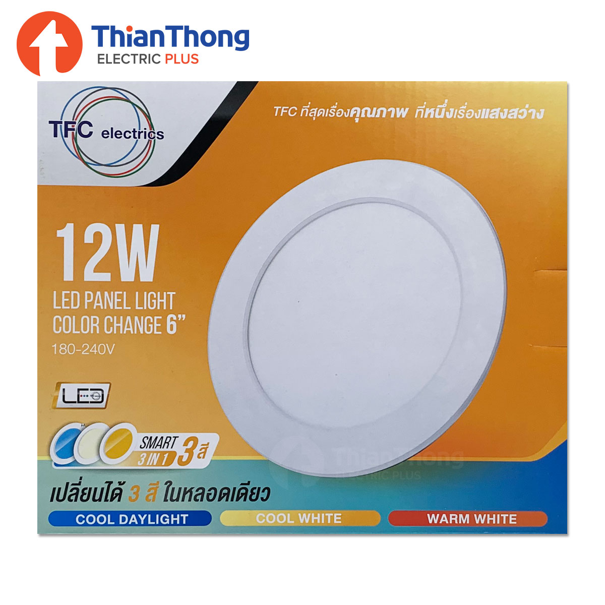 TFC โคมไฟดาวน์ไลท์ พาแนล กลม ทีเอฟซี LED Panel Downlight Color Change 6 นิ้ว 12W 3 แสงในโคมเดียว