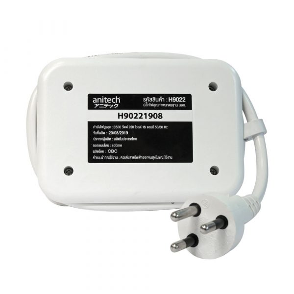 anitech H9022  tt