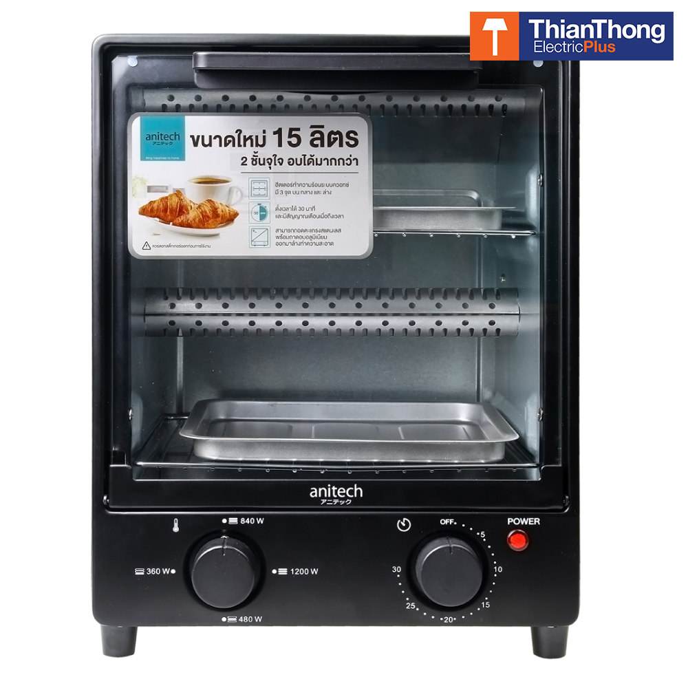 Anitech เตาอบไฟฟ้าแบบ 2 ชั้น แอนิเทค Mini Electric Oven รุ่น S101-3 